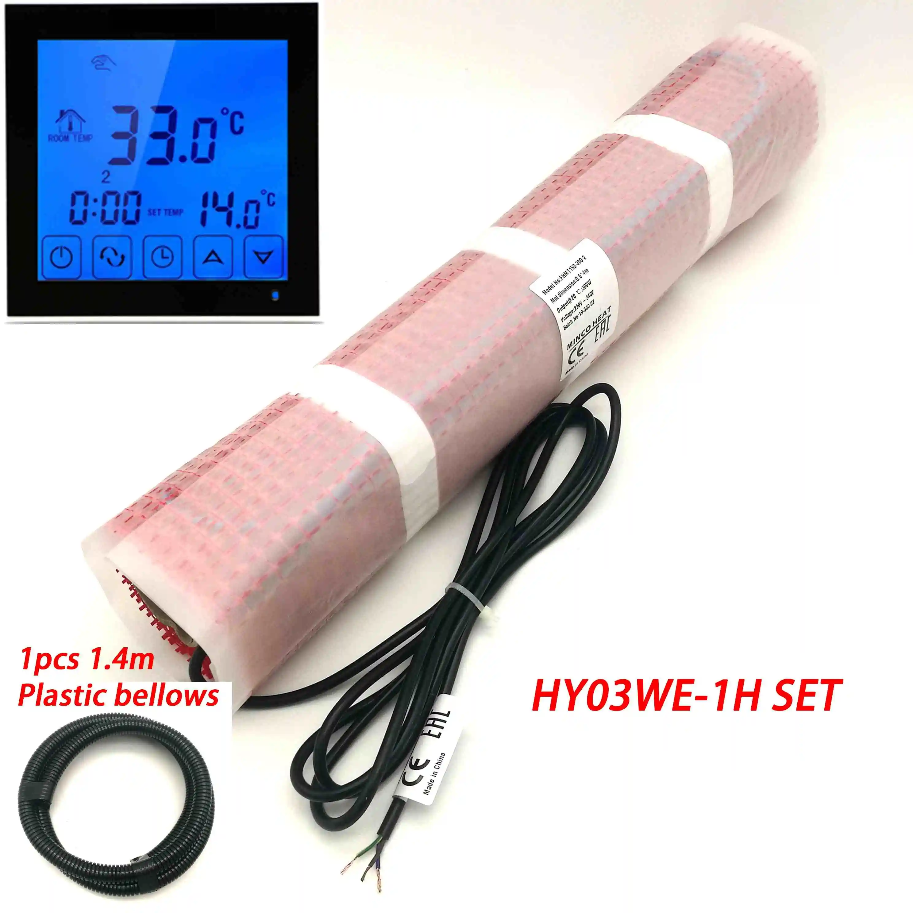 HY03WE-1H set 0,5~ 7m2 150 Вт/м2 инфракрасный с термостатом Wi-Fi коврик для подогрева пола Двойной проводник Электрический Теплый Комплект ковриков - Цвет: HY03WE-1H set