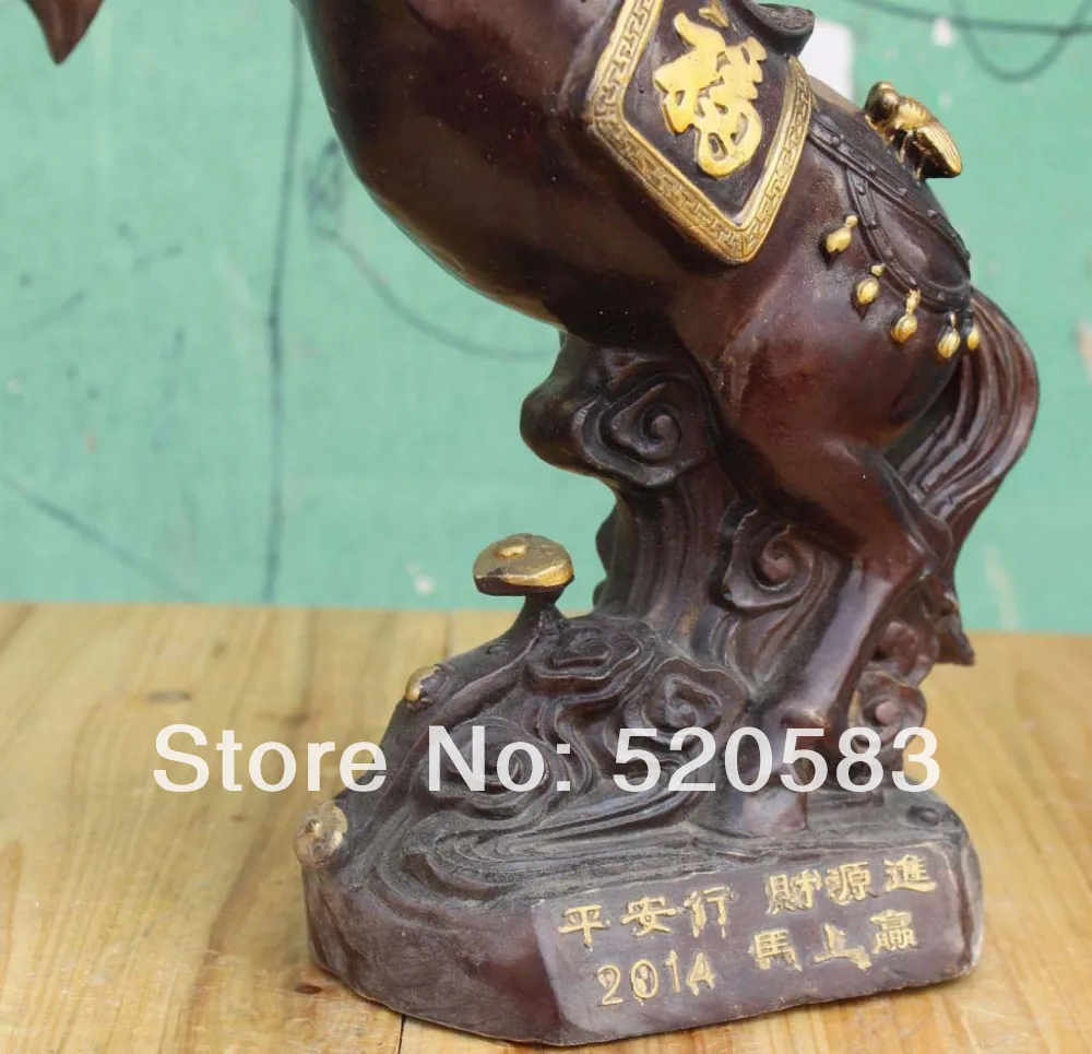 WBY 16 &quotКитайский Бронзовый Свинка Животное Успешного Ведения Horse Счастье