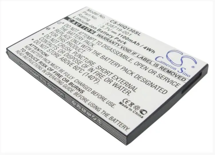Аккумулятор Cameron Sino 1100mah для мобильного телефона HP Glisten K3 iPAQ 538719-001 538722-001 HSTNH-T21C-S |