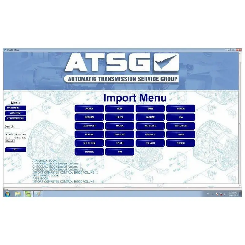 Последнее руководство по ремонту автоматической коробки передач V2017 ATSG