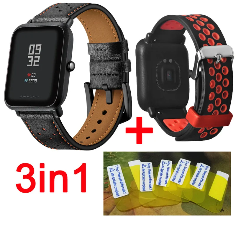 01 3в1 Для Xiao mi Hua mi Amazfit Bip BIT ремешок кожаный Смарт-часы, двойной цвет силиконовые полосы mi Fit braceket+ 5 Защита экрана - Цвет: 01