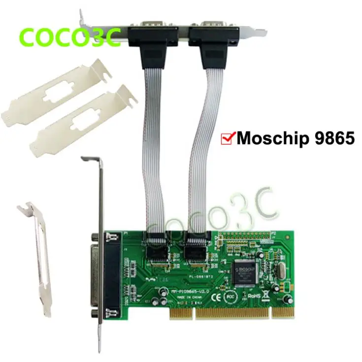 Комбинированный 2 серийный + 1 параллельный контроллер IEEE 1284 PCI плата PCI-RS-232 com