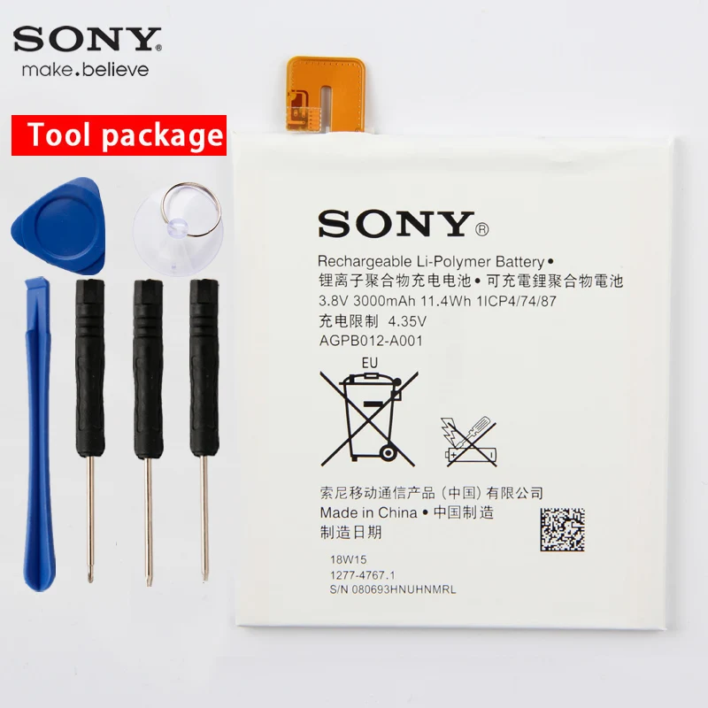 Оригинальный аккумулятор для телефона Sony высокой емкости Xperia T2 Ultra D5303 D5306 D5322 XM50t
