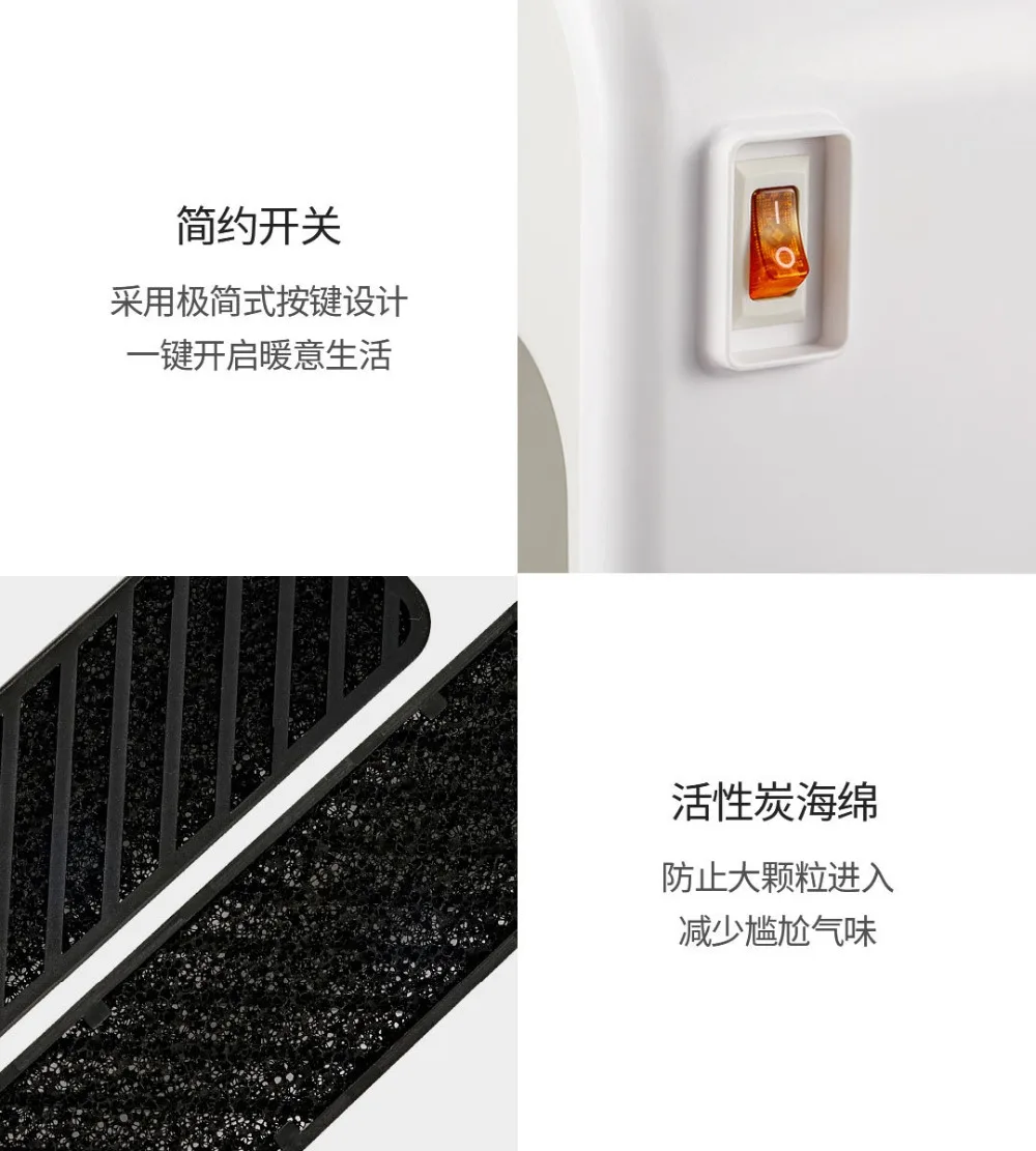 Xiaomi Mijia Beautitec активированный уголь ноги теплее 3D теплый ток PTC технология нагрева для зимы Быстрая