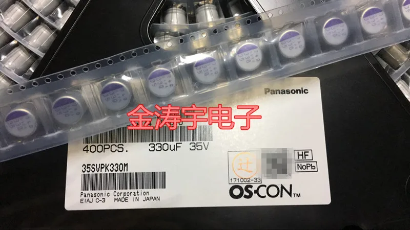 Оригинальный новый 100% 35SVPK330M 35V330UF 10X12 SMD твердотельный конденсатор