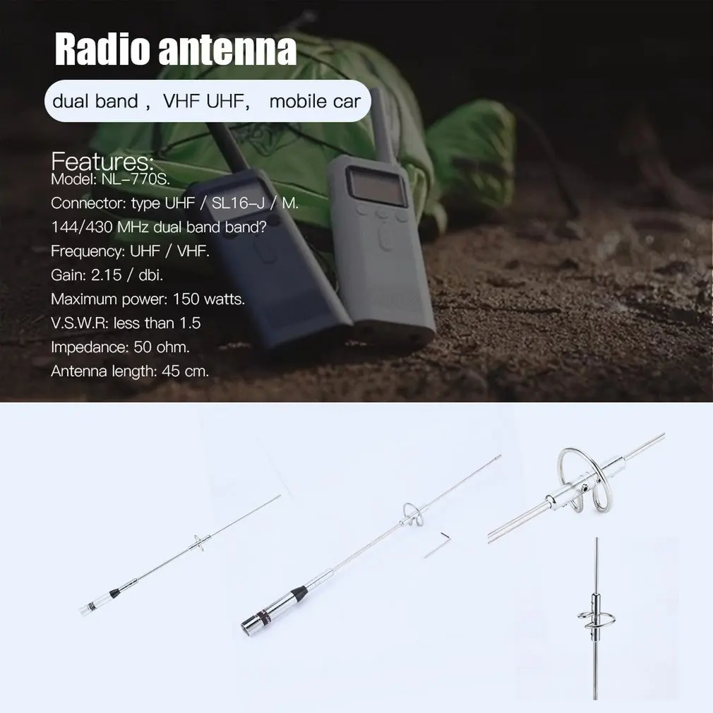 Высокое Усиление Nagoya Nl 770S Pl259 Двухдиапазонная Vhf / Uhf Мобильная Автомобильная