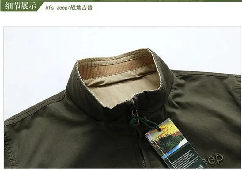 Новинка, мужская куртка, плюс размер, 3XL, свободная, хлопок, военная, для мужчин, новинка, весна, для мужчин, s, повседневные пальто, теплые, военные куртки