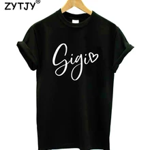 Женская футболка Gigi хлопковая Повседневная забавная Футболка