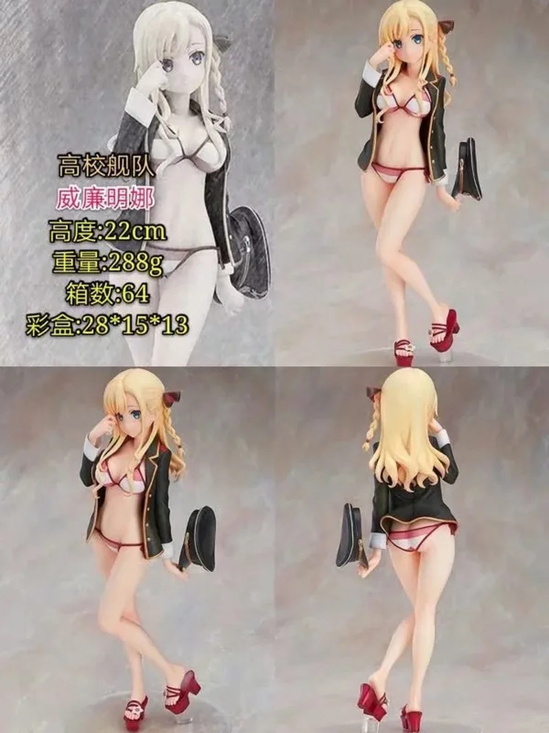 Популярный купальный костюм из аниме старшая школа Красивая статуя для