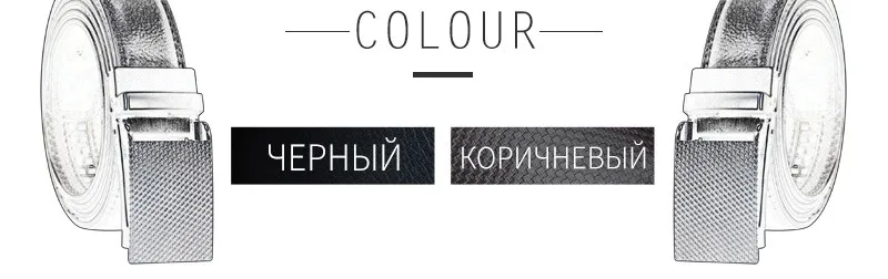 Cowather корова Пояса из натуральной кожи Ремни Высокое качество для Для мужчин Автоматический Винтаж мужской ремень бренд, пряжка Ремни 110-130 см длинные