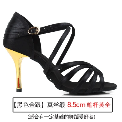 Black 85mm gold heel Новое поступление, Дешевое женское золотистое металлическое платье средней высоты, танцевальные на каблуках, профессиональная обувь с мягкой подошвой для латинских танцев, 3 бара - Цвет: Black 85mm gold heel