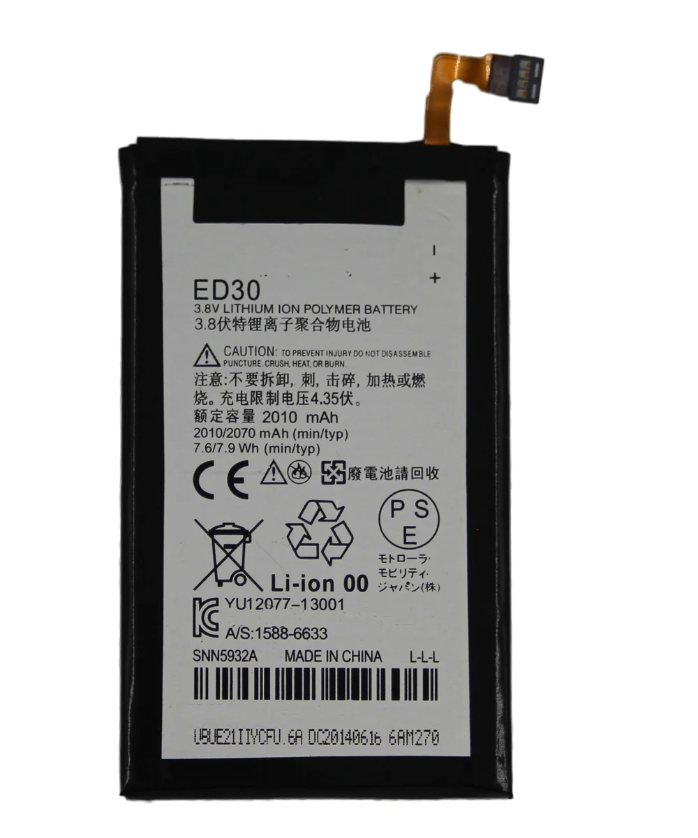 10 шт./лот 2010 мАч ED30 Сменный аккумулятор для Motorola Moto G G2 XT1028 XT1032 XT1033 XT1034 XT1068