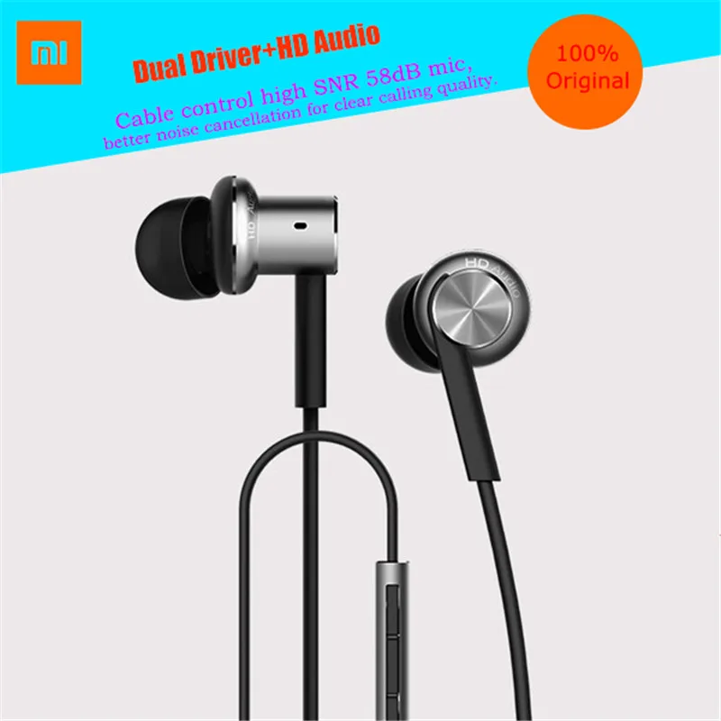 2016 NEW Fashion Original For Xiaomi Hybrid Dual Drivers Wired Control Earphone  With Mic for Mp3 Mp4 Player