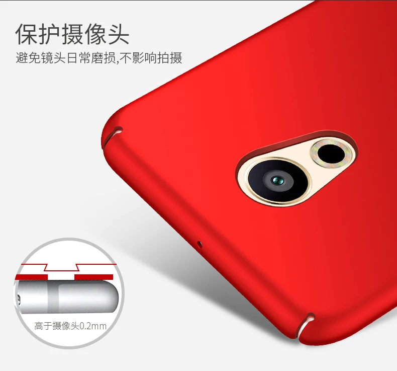 For Meizu Pro 5 6 6S 6Plus Case Hard Frosted Plastic Slim Protective back cover case for meizu pro plus Full phone shell |