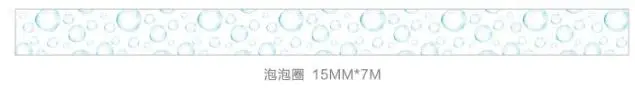 15 мм* 7 м синий собирает Kawaii васи ленты симпатичная Маскировка ленты дневник DIY украшения Скрапбукинг наклейки креативный стационарный 02575 - Цвет: 6