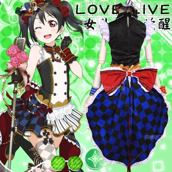 Нико Ядзава Cos Хэллоуин Аниме Любовь Live! SR Maid Косплей Женский мультфильм Лолита косплей костюм