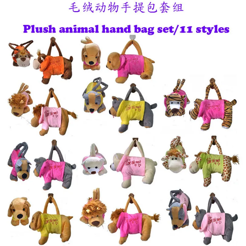 Billtera плюшевая сумка с животными мультяшная игрушка для собаки медведя розовый