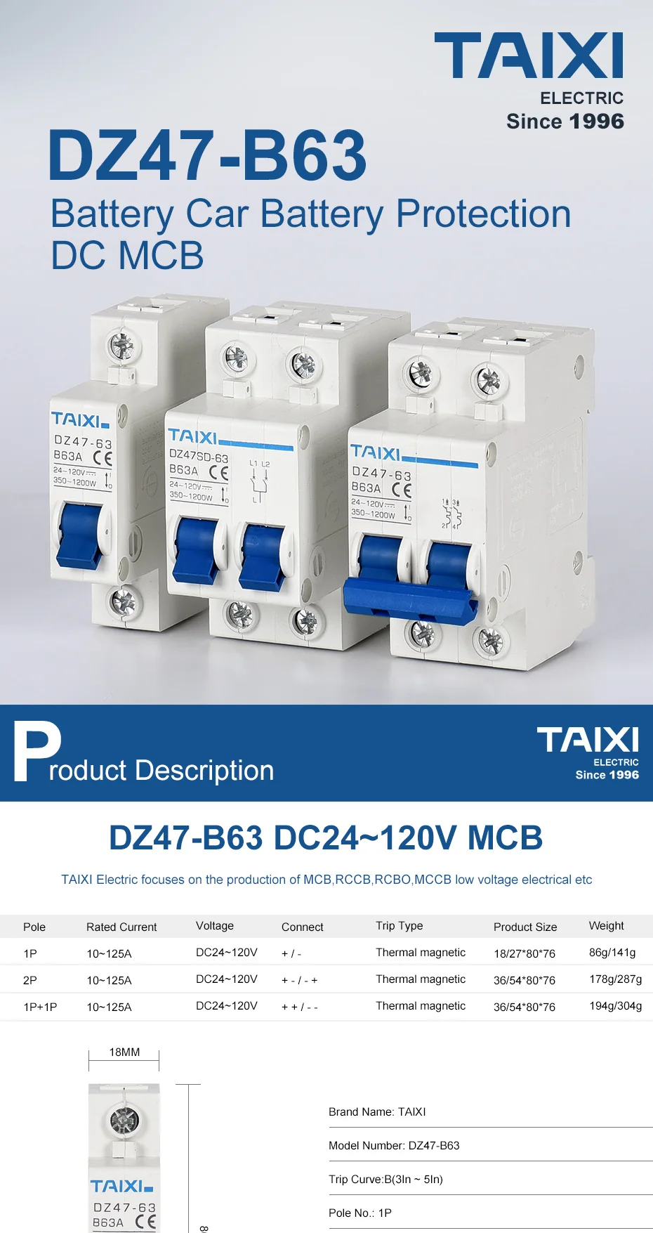 DC MCB 24 в 48 в 96 в DZ47 автоматический Выключатель dc 125A 63A 32A DZ47-63 выключатель питания протектор для аккумулятора автомобиля и генератора