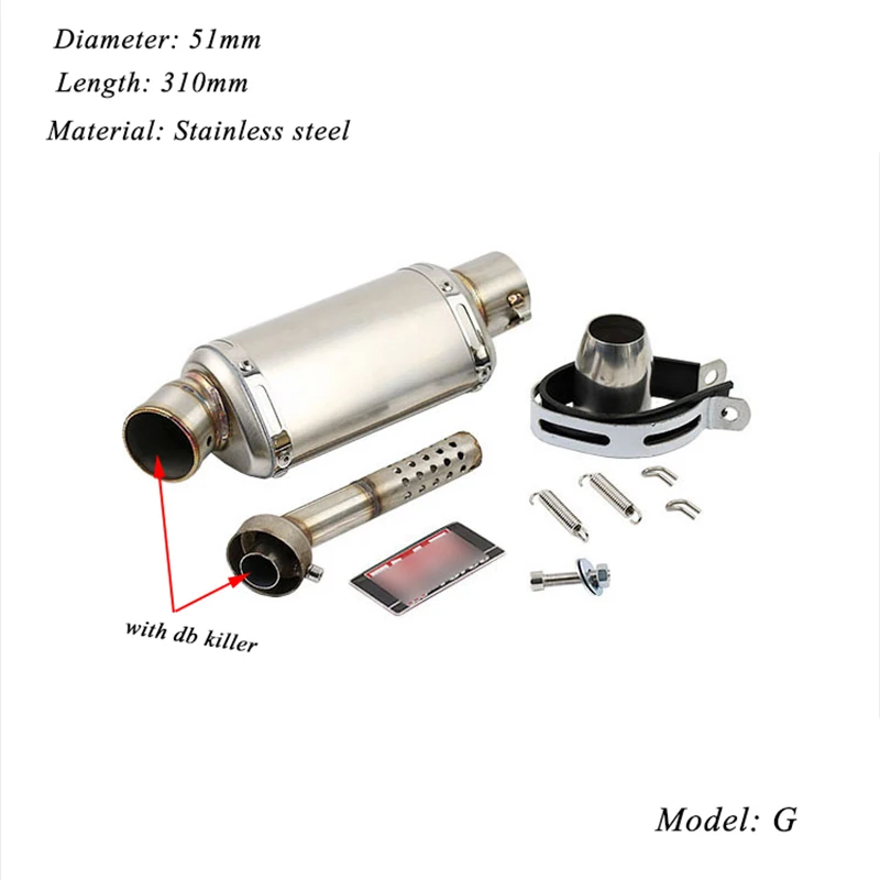 Глушитель на мотоцикл 310/370/440 мм из нержавеющей стали 51 мм|motorcycle silencer|silencer