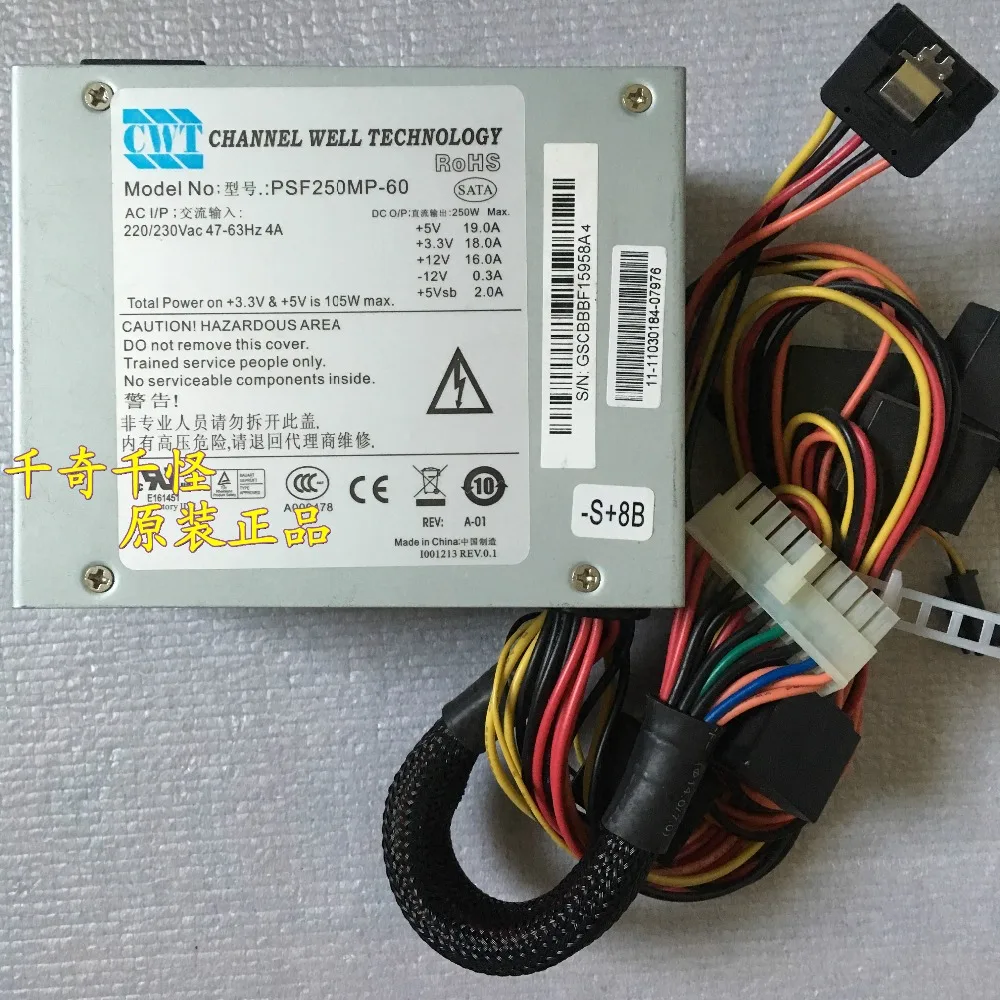 CWT Channel Well Technology PSF250MP 60 серверный источник питания 250 Вт|Блоки для компьютеров| |