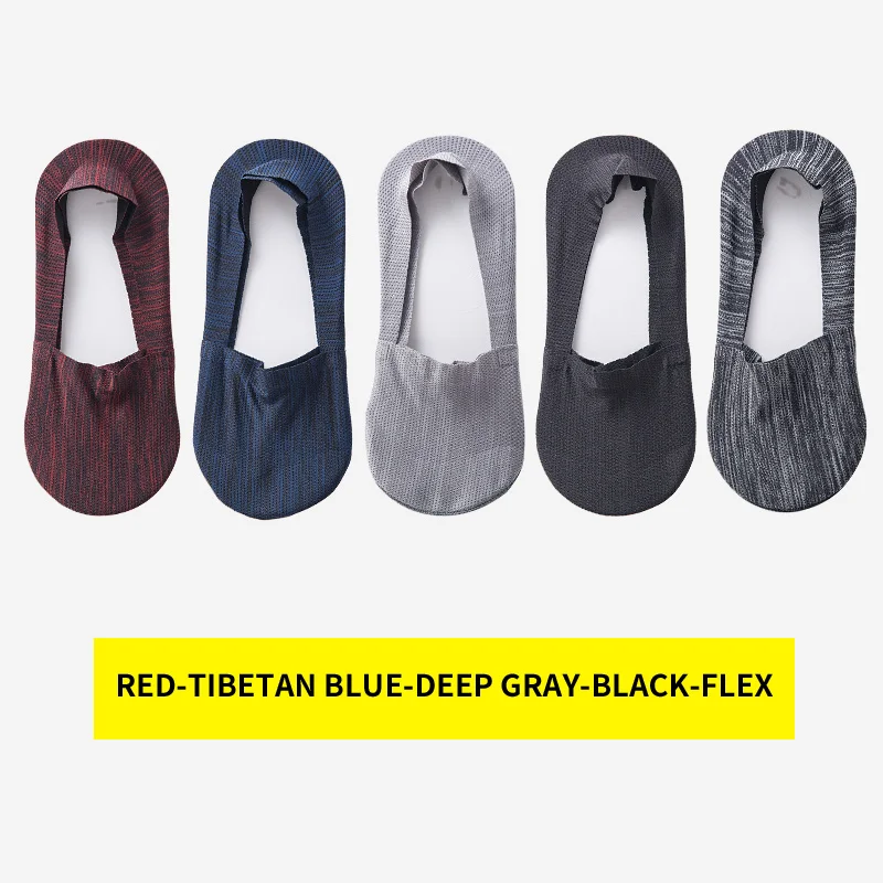 Ультра-тонкие шелковые короткие низкие хлопковые незаметные носки для мужчин