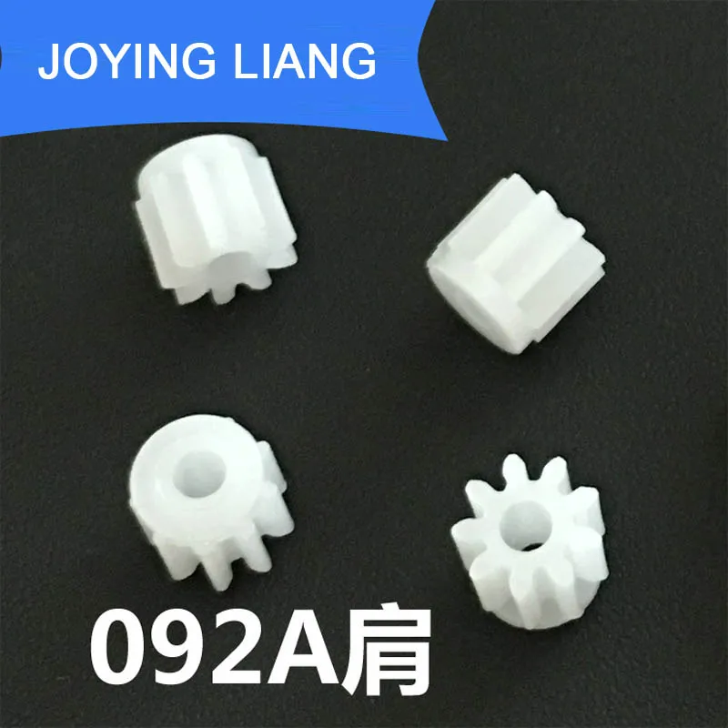 

092A Shoulder Modulus 0.5 9 Teeth 2mm Shaft Tight Pom Plastic Gear Toy Model Gear (5000pcs/lot)