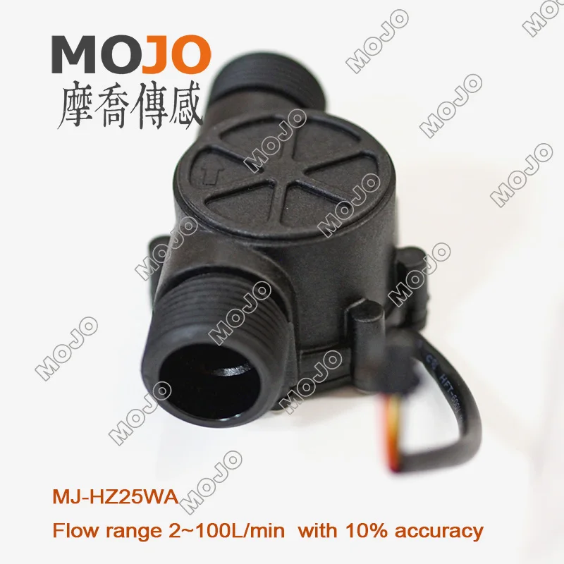 

MJ-HZ25WA Hall Flow Meter 10% Accuracy G1'' Inch