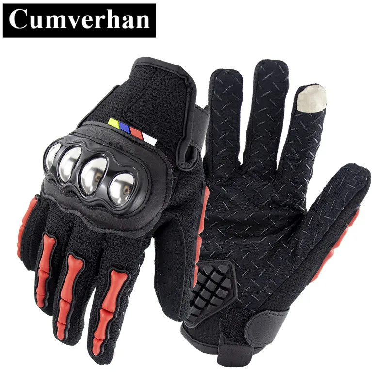 CUMVERHAN moto rcycle перчатки Luva queiro Guantes cicleta Luvas de ATV MX Велоспорт cross мужские мотоциклетные
