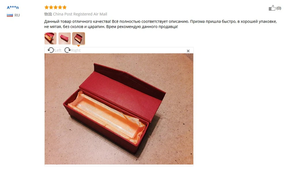 Треугольное Оптическое стекло 6 дюймов физика обучение отражающее прецизионное Оптическое стекло призма инструменты игрушки для светильник обучения спектру