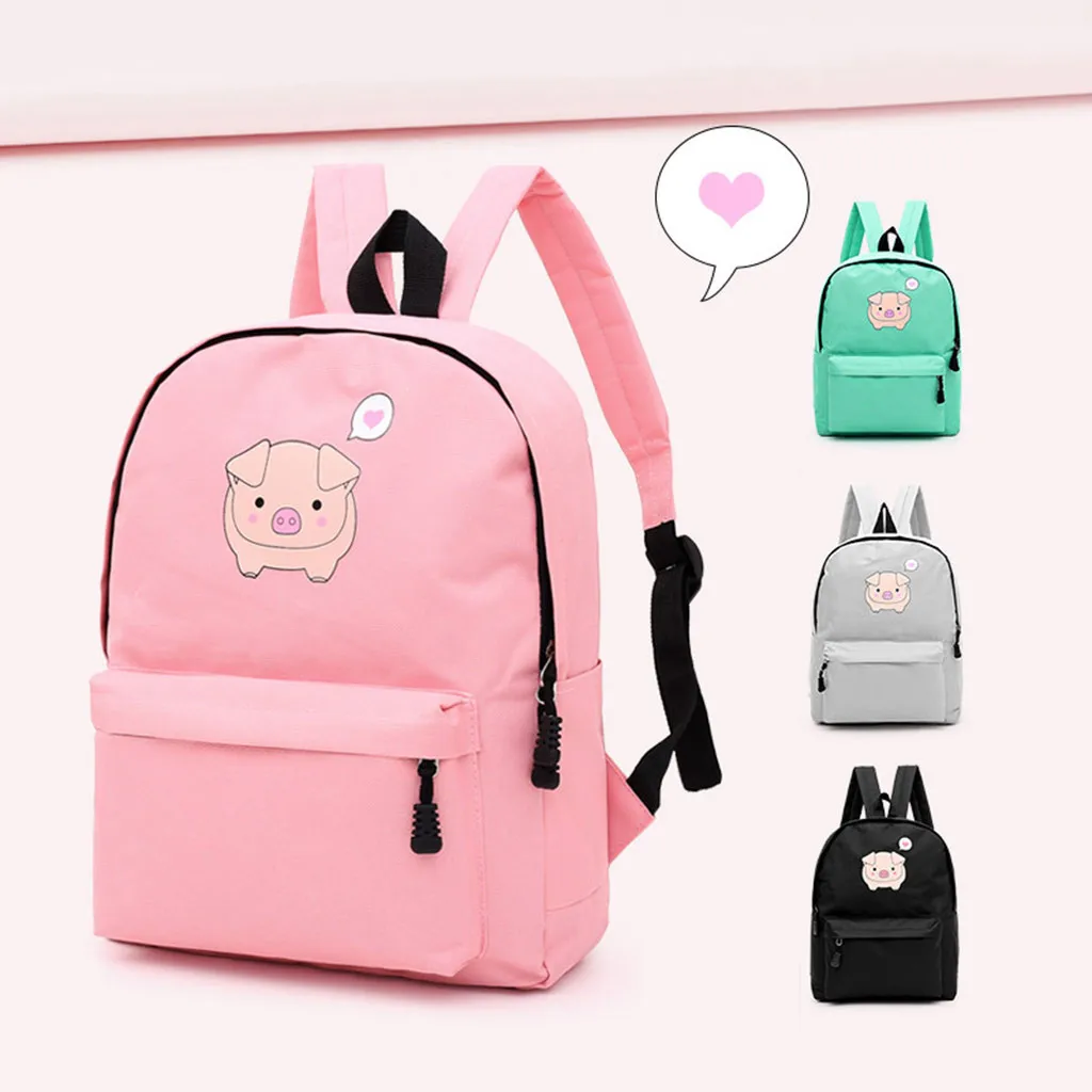 Женский рюкзак в стиле преппи Студенческая сумка дорожная вместительная для