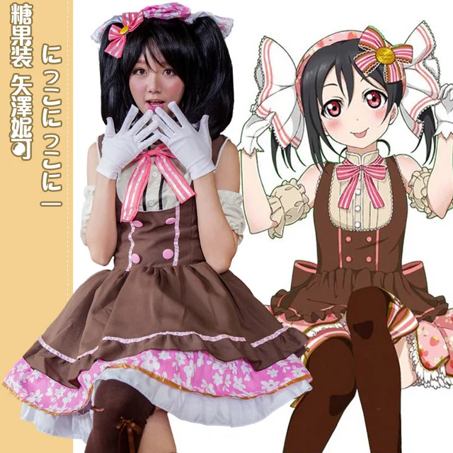 Костюм для косплея из аниме Love Live косплей-костюм тоджо Umi короти или Нико Рин
