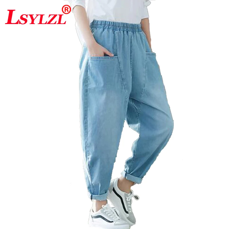 Для женщин Большие джинсы брюки 2018 летние резинка на талии модное переплетенное