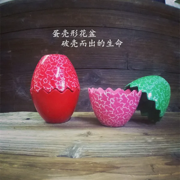 Цветочные горшки из разноцветной скорлупы романтичные садовые керамические