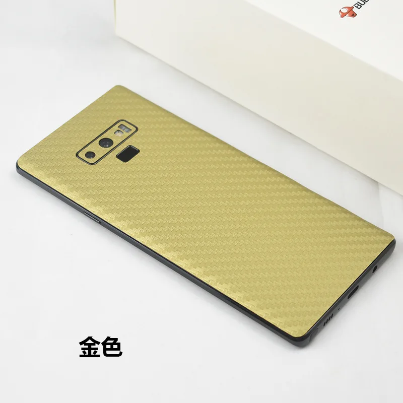 5 цветов углеродного волокна задняя пленка для Samsung Galaxy S8 + плюс телефон