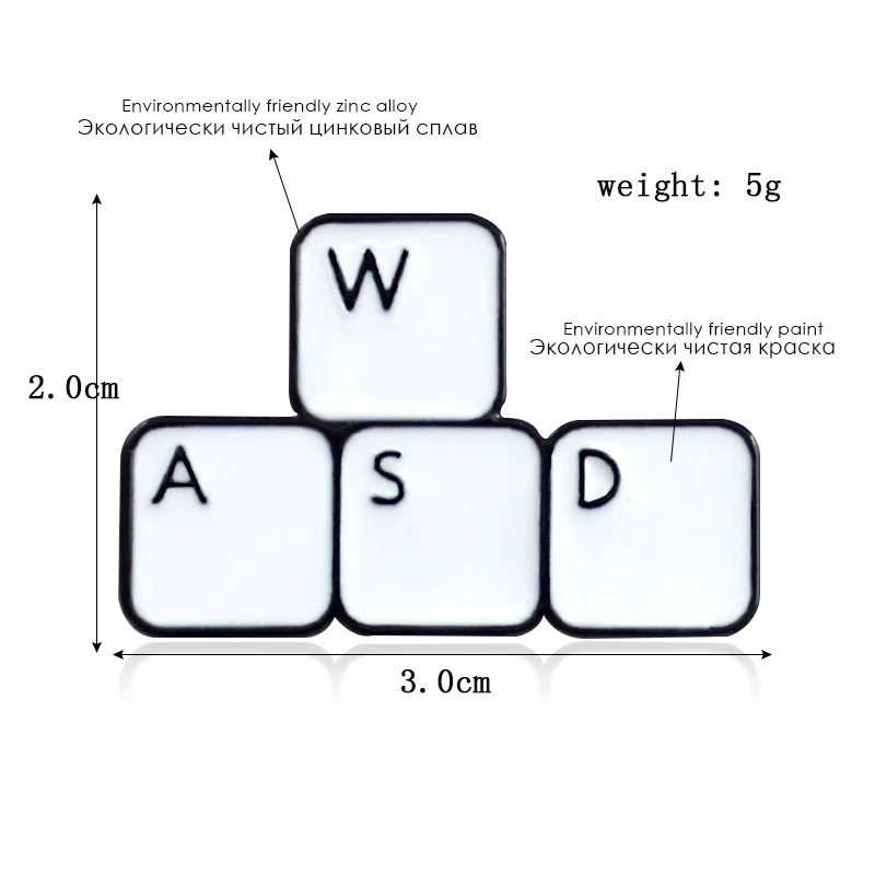 Computer keyboard WASD four keys when playing games game button fashion personality brooch for everyone to match clothes | Украшения и