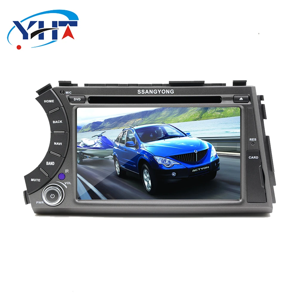 Автомагнитола 2din с 7 дюймовым четырехъядерным процессором 1 + 16 ГБ Android 8 DVD плеером