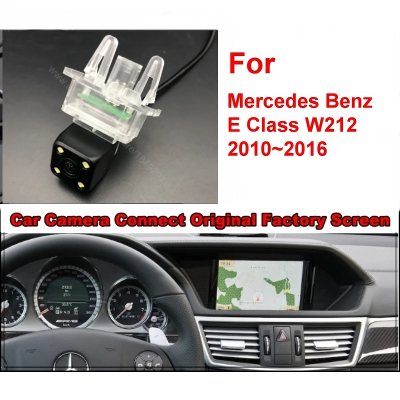 Boqueron для Mercedes Benz E Class W212 2010 ~ 2016 RCA и оригинальный совместимый экран/Автомобильная