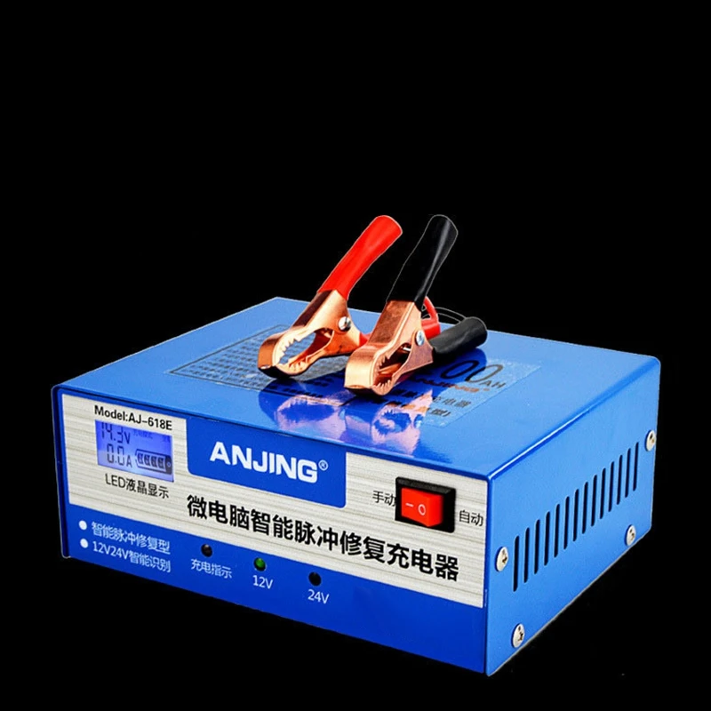 ABGN горячее автомобильное зарядное устройство автоматический интеллектуальный