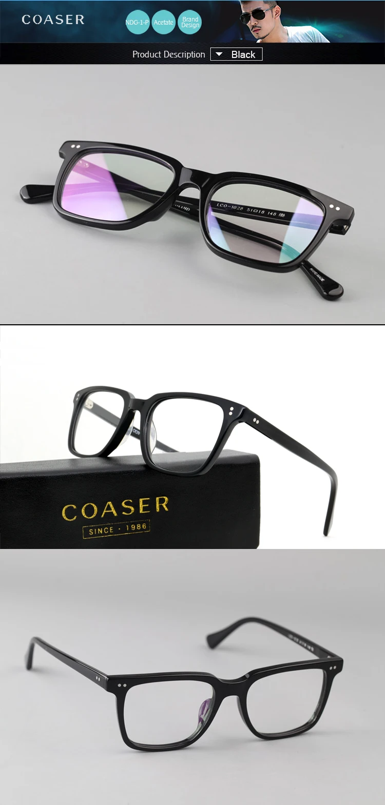 COASER очки, оправа, Ретро стиль, NDG-1-P, для женщин, мужчин, костюм, для чтения, компьютер, по рецепту, оптические очки, прозрачные линзы, ретро очки