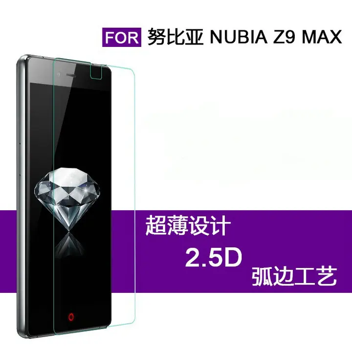 Взрывозащищенное Закаленное стекло для ZTE Nubia Z9 Max z9Max защитная пленка 5 дюймов |
