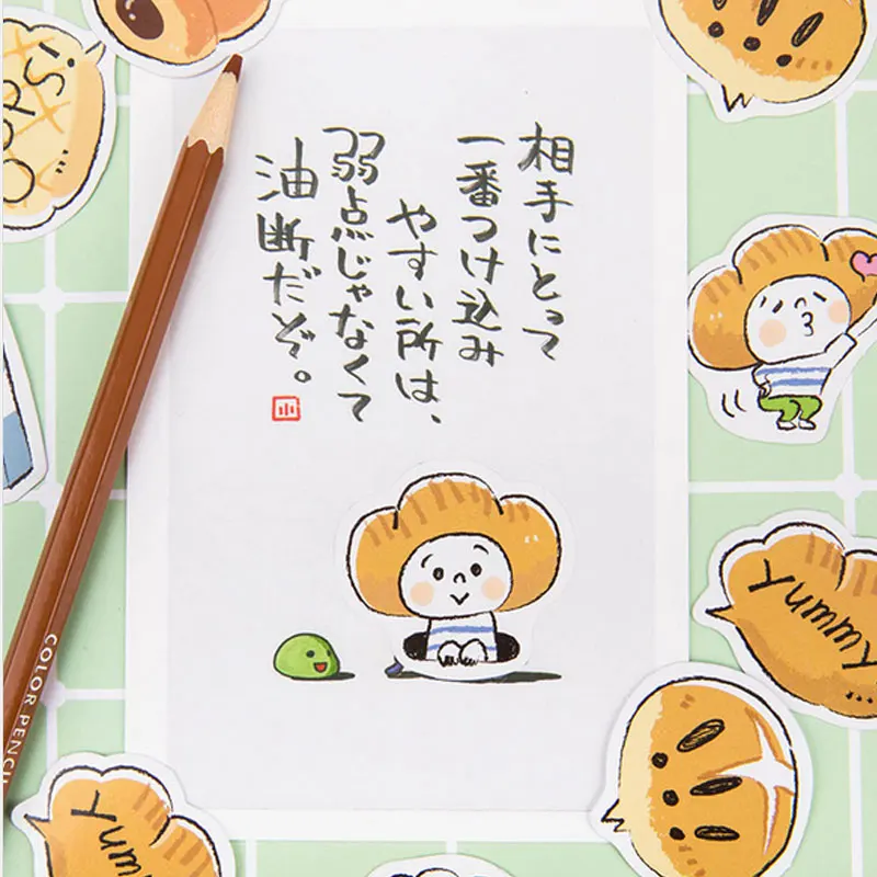 45 шт./лот бумажные стикеры для хлеба украшения сделай сам рукоделия дневника