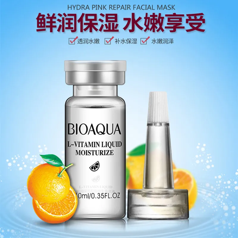 BIOAQUA гиалуроновая кислота эссенция жидкая улитка витамин увлажнение осветление