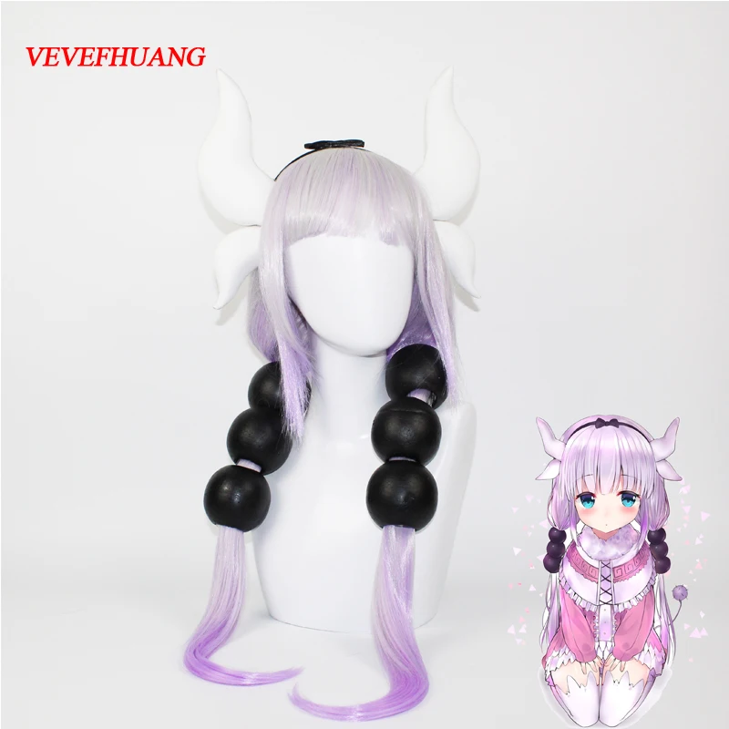 Костюм для косплея VEVEFHAUNG Kосплей Miss Kobayashi's Dragon Maid парик Kanna + 6 мячей хвост гудок