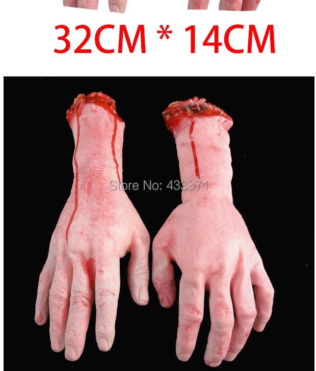 Hallowmas Camouflage Shock Toys Jokes Tricky Funny Horror Fake Prosthetic Bloody Hands Broken Hand Free Shipping 100pcs/lot | Игрушки и