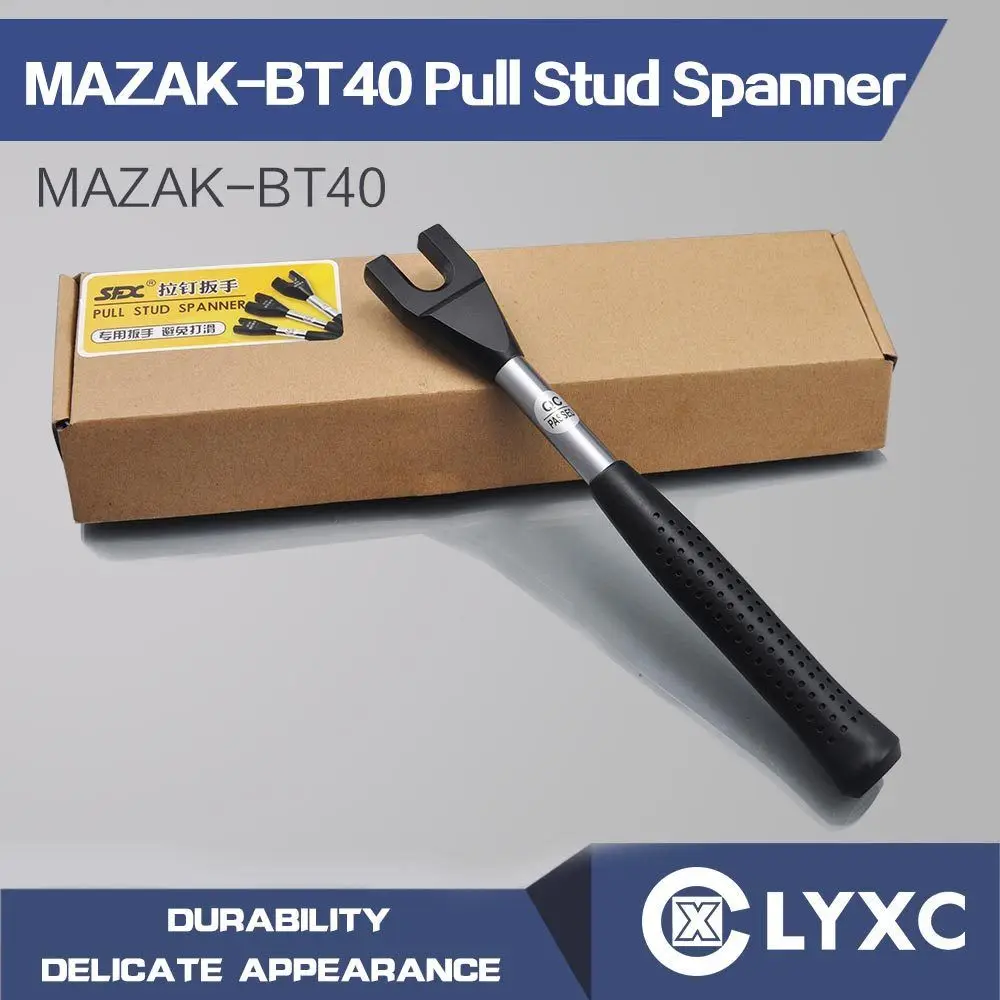 Mazak BT40 натяжной винт Вытащить Шпильки гаечный ключ или дюймовый стандарт высокое