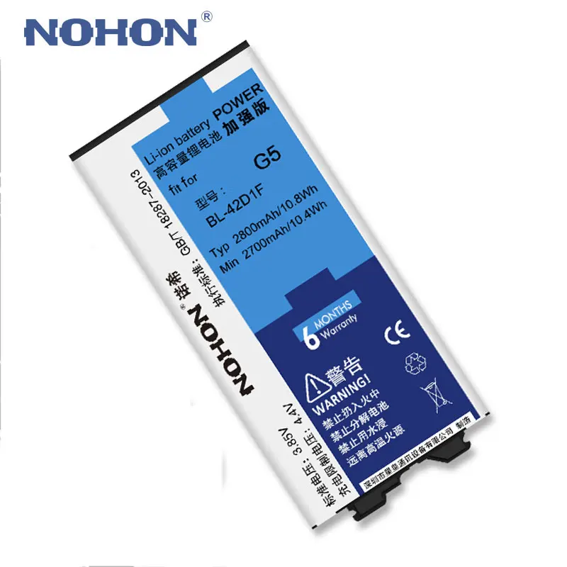 BL 42D1F nohon Аккумулятор для LG G5 H868 H860N H860 F700K H850 H830 H820 VS987 акумуляторная батарея