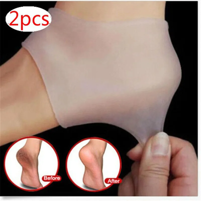 1 пара Уход Педикюр для ног силиконовый за ногами увлажняющие Гелеобразные