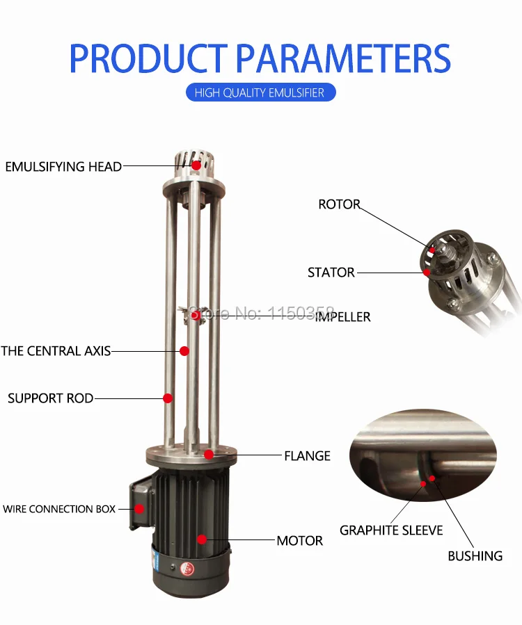50-200LCE GMP ISO эмульгирующий косметический крем делая машину