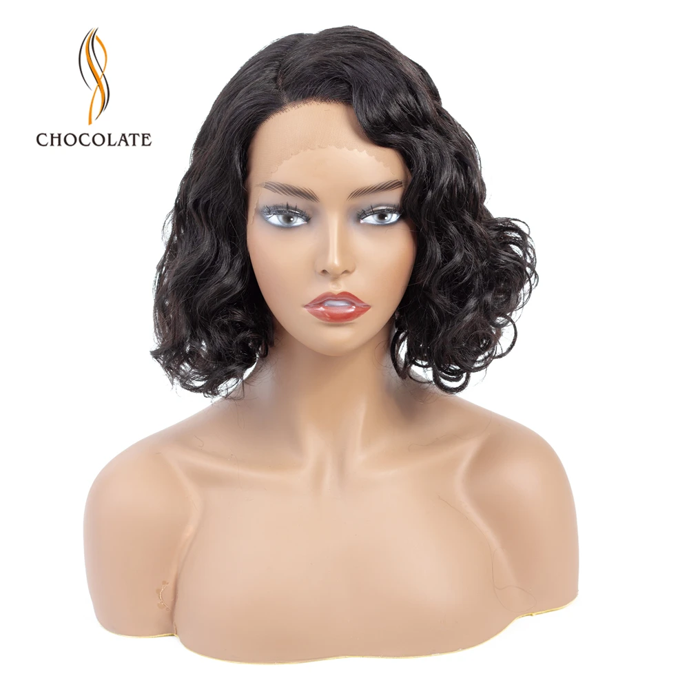 Короткие парики фея бразильские человеческие волосы Remy индивидуальный парик на