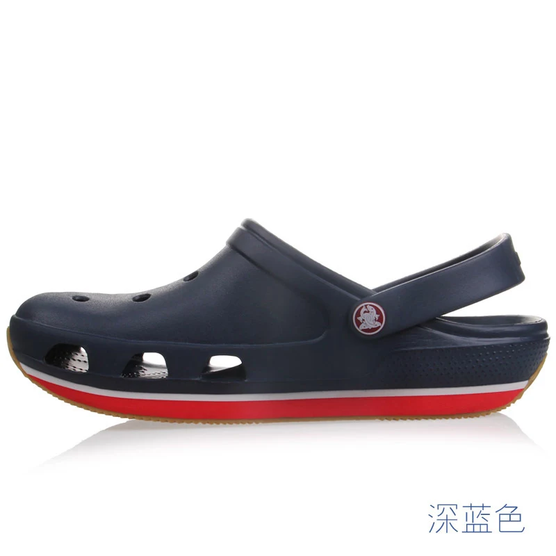 Dark Blue Летние мужские сабо пляжные тапочки для Мужская обувь для сада туфли Сабо модные яркие цвета для взрослых мужские клоги eva MaterialsNLXSMTCD - Цвет: Dark Blue